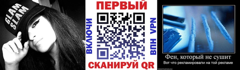 Amphetamine 98% Ефремов