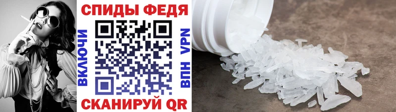 АМФ Premium ОМГ ОМГ вход Ефремов что такое