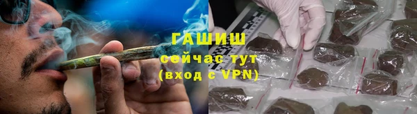 амф Богданович