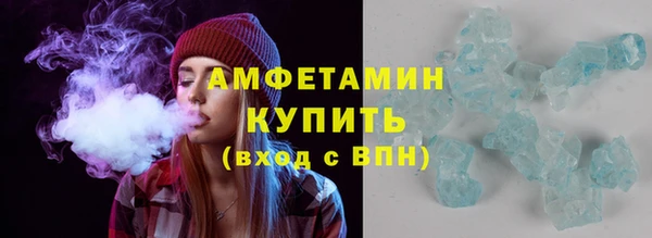 амф Богданович