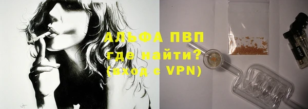 мет Богородицк