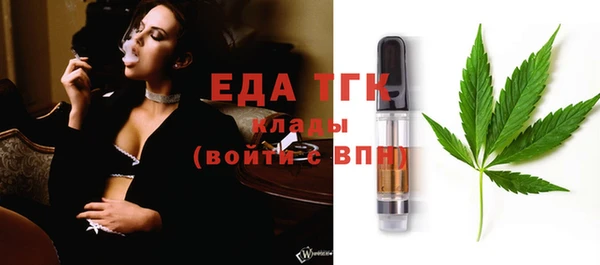 амф Богданович
