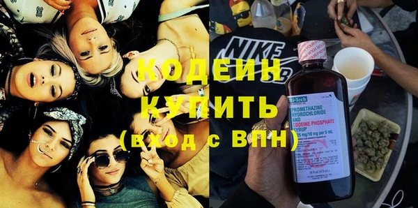 мет Богородицк