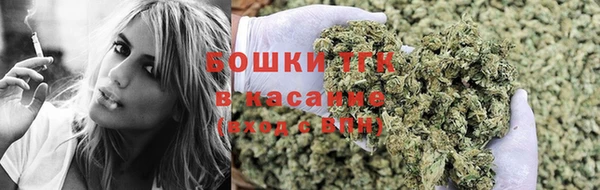 мет Богородицк