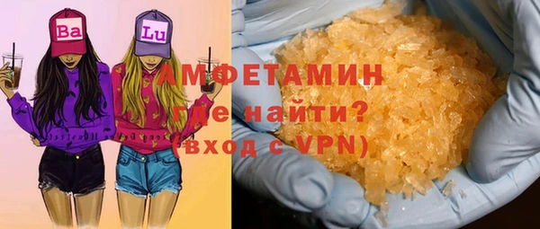 мет Богородицк
