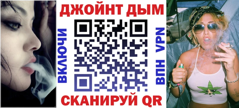 ссылка на мегу маркетплейс  Ефремов  Шишки марихуана марихуана 